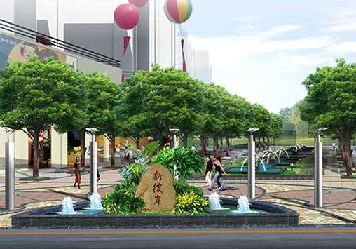 园林景观设计